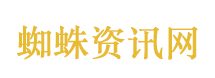 绝望主妇